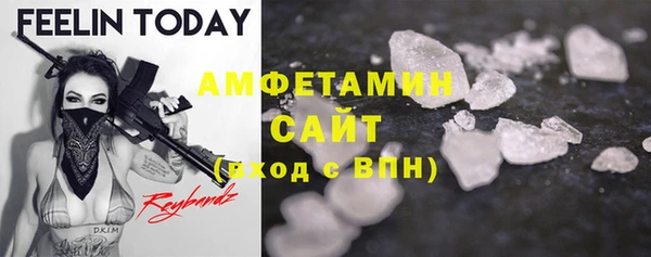 2c-b Бронницы