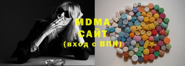 mix Бугульма
