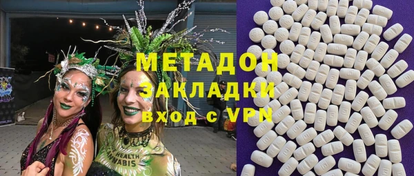 дживик Бородино