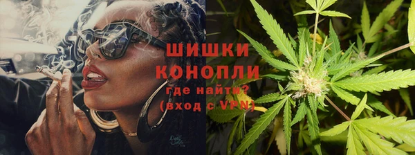 mix Бугульма