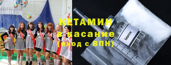 гашишное масло Беломорск