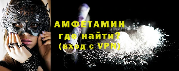 mix Бугульма