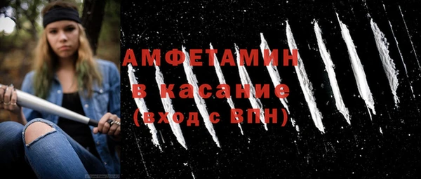 mix Бугульма
