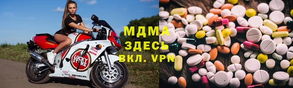 кокаин премиум Белоозёрский