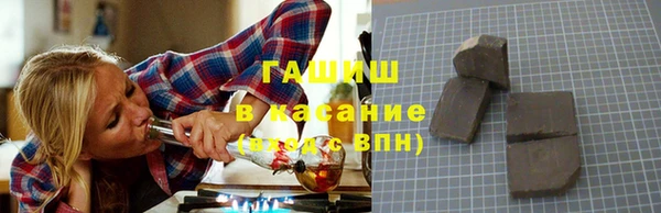 mix Бугульма