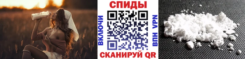 Купить  Красный Холм  Метамфетамин винт 